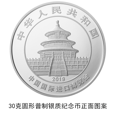 1569585002682921.jpg